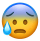 angryEmoji